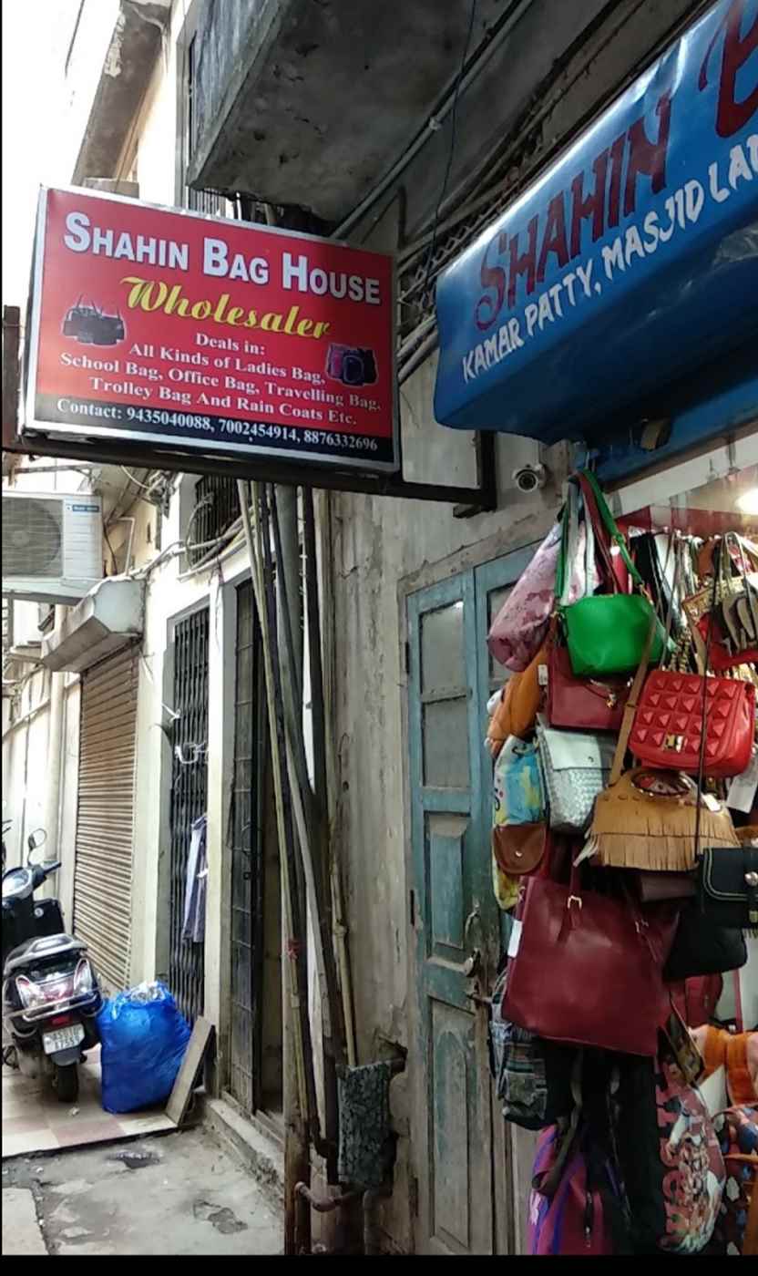 Shahin Bag House - Cover photo