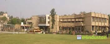 Shah International School - Logo