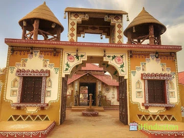 Shahi palace hotel - Logo