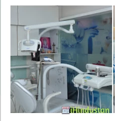 Shah multi Speciality Dental clinic - Logo