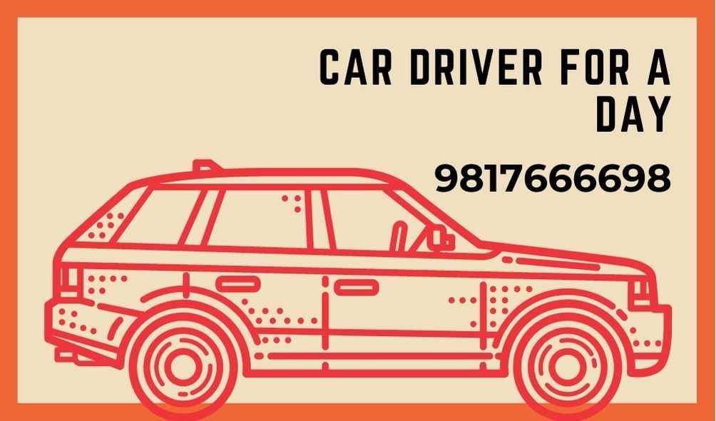 Shahrukh Ahmed Driver For One Day - Cover photo
