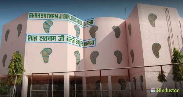 Shah Satnam Ji Girls' School - Logo