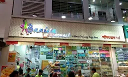 Shah Super Mart - Logo