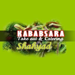 Shahyad Restaurant - Logo