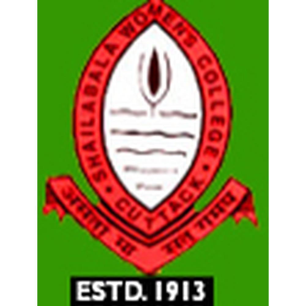 Shailabala Women's College (SWC) - Logo