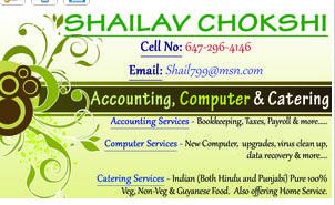 Shailav Chokshi - Logo