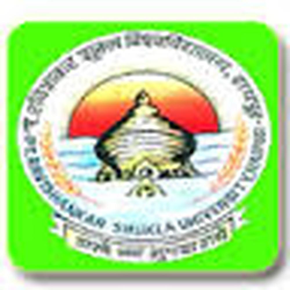 Shaildevi Mahavidyalaya (SM) - Logo