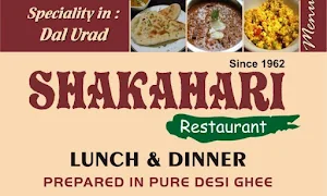 Shakahari Restaurant - Logo