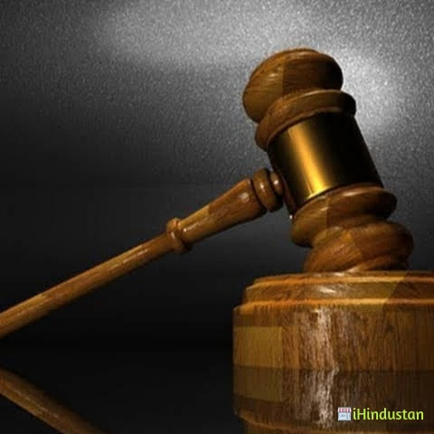 Shakeel Advocate - Logo