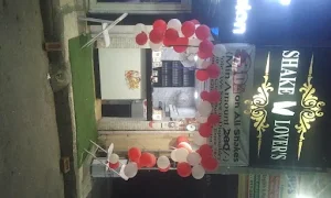 shake lover's restaurant - Logo