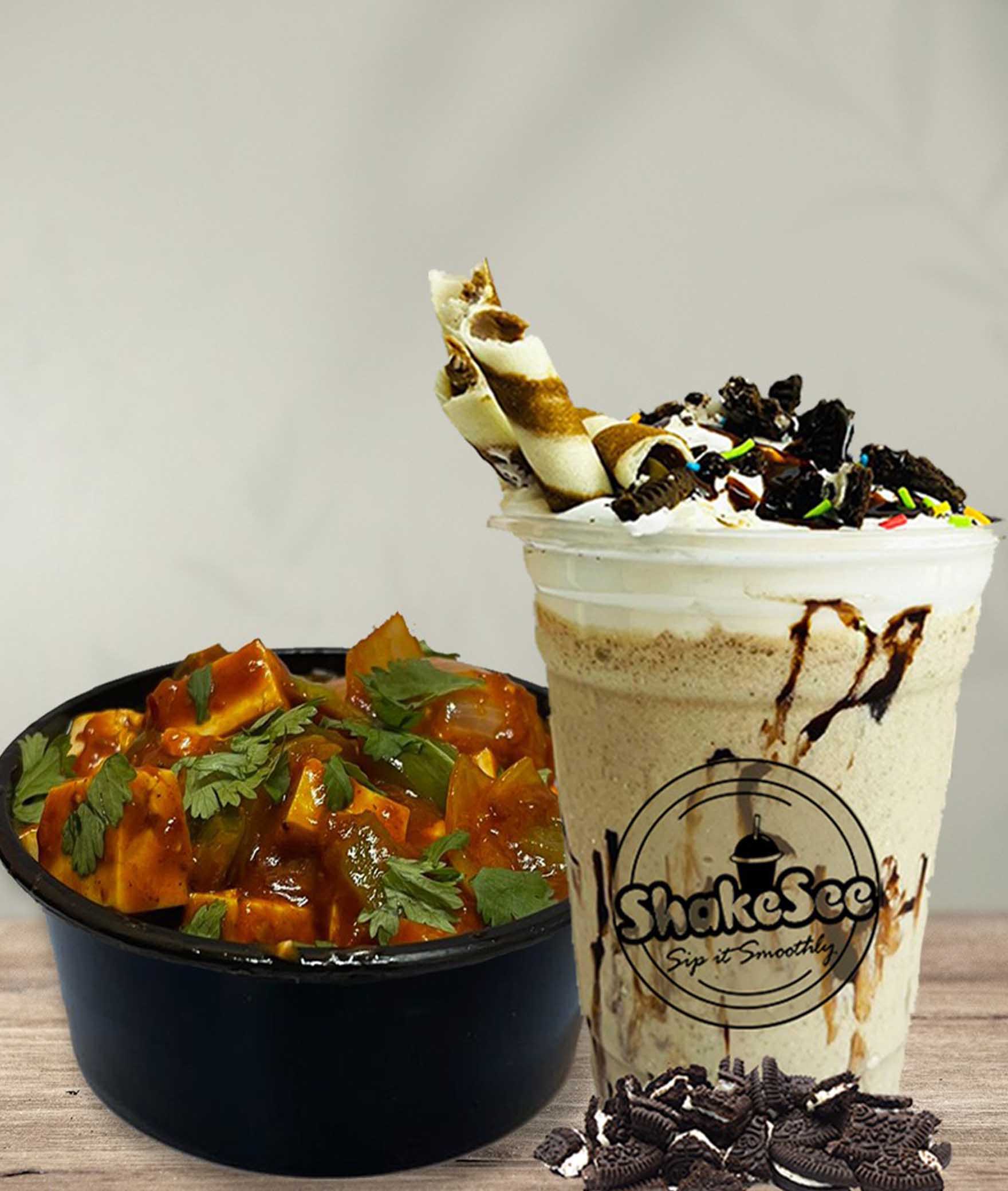 Shakesee - Logo