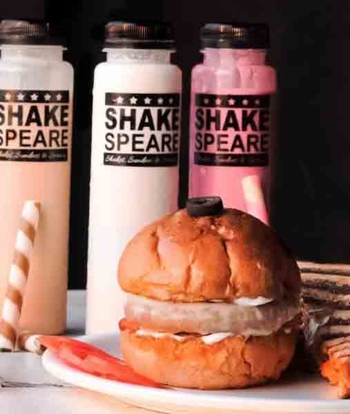 Shakespeare - Logo