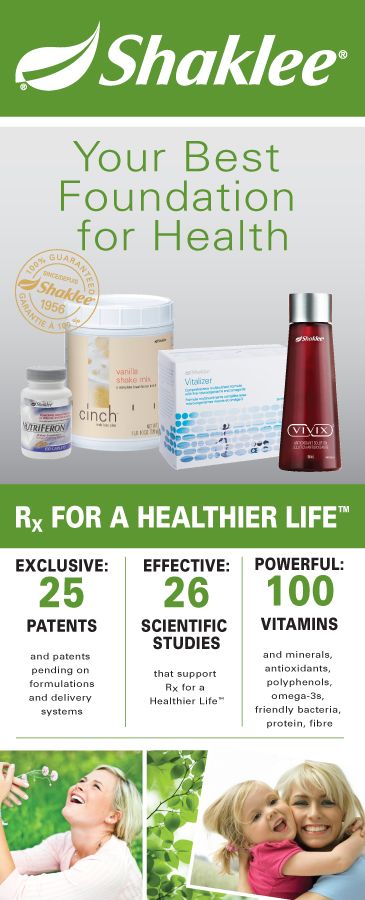 Shaklee Independent Distributor - Julie Caldie - Logo