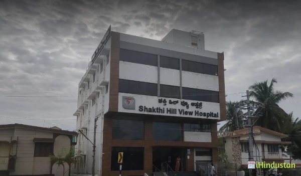 Shakti Hill View Hospital - Logo