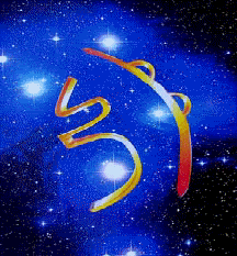 Shakti - Lady Best Astrologer &a; Psychic Toronto, Bram - Logo