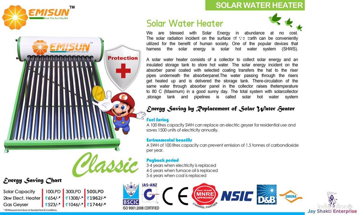 Shakti Solar Jay Shakti Enterprise - Cover photo