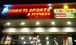 Shakti Sports & Fitness - Logo
