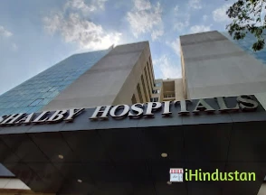 Shalby Hospital, Surat - Logo