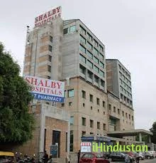 Shalby Hospitals, Naroda - Logo