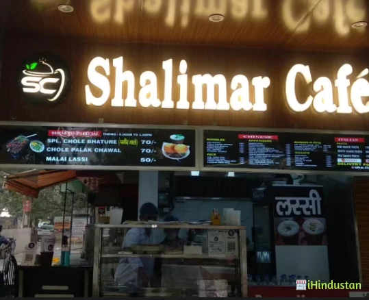 Shalimar Cafe By Amandeep Pure Veg - Logo