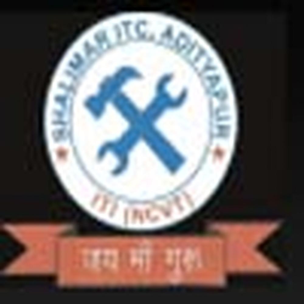 Shalimar ITC (SITC) - Logo