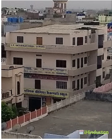 SHALINI PUBLIC SR SEC SCHOOL - Logo