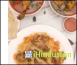 Shama Biryani - Logo