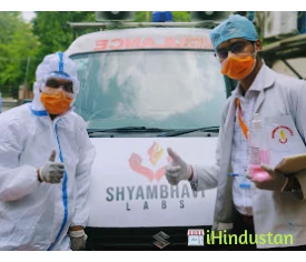 Shambhavi Diagnostics - Logo