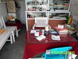 Shambhavi Homoeo Clinic - Logo