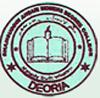 Shamsuddin Ansari Mahila Mahavidyalaya (SAMM) - Logo