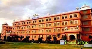 Shankara Institute of Technology, Jaipur - Logo