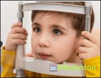 Shankar eye care center - Logo