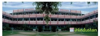 Shankar lal Dhanuka Adarsh Vidya Mandir School - Logo