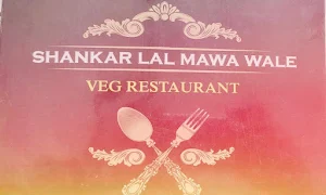 Shankar Lal Mawa Wale - Logo