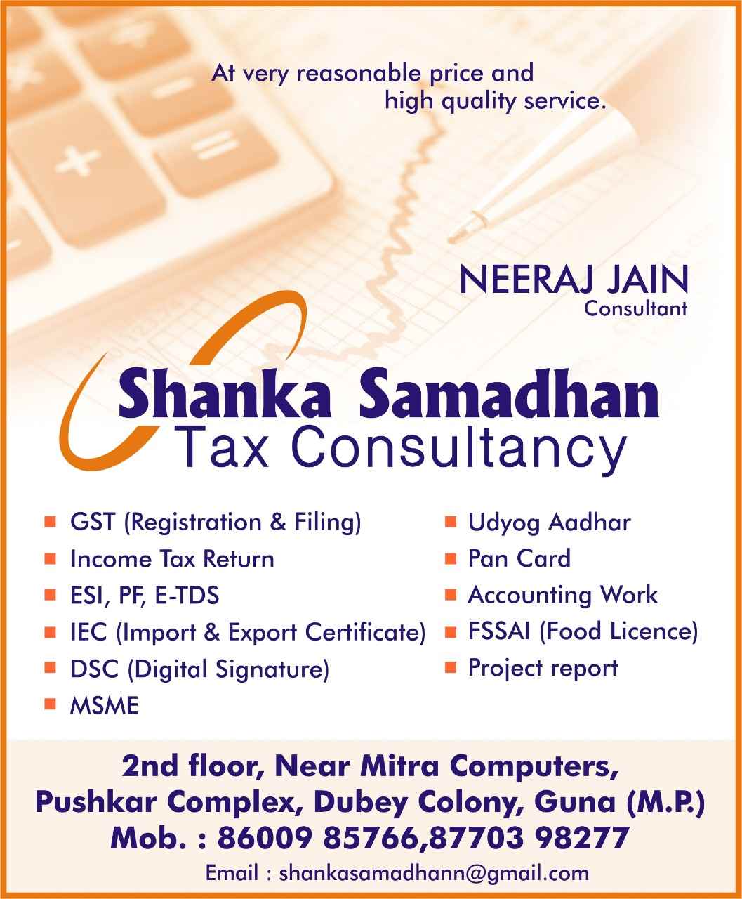 Shanka Samadhan Tax Consultancy - Cover photo