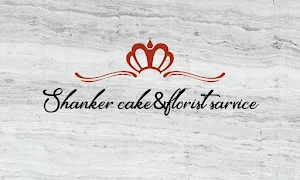 Shanker Cake & Florist Delivery Service - Logo