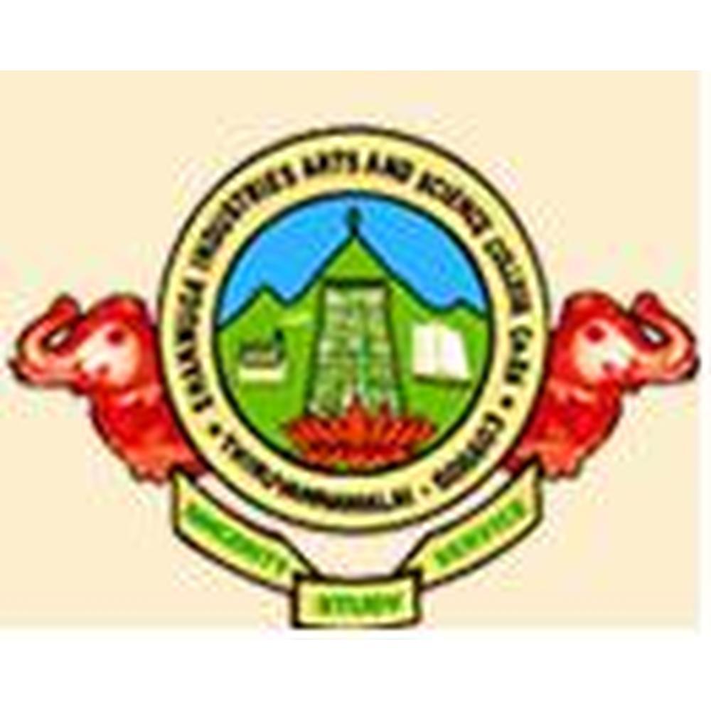 Shanmuga Industries Arts and Science College (SIASC) - Logo