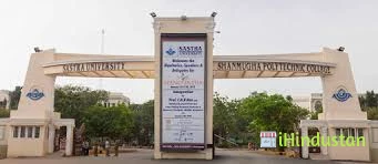 Shanmugha Arts Science Technology Research and Academy - Logo