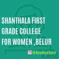 Shanthala First Grade College for Women - Logo