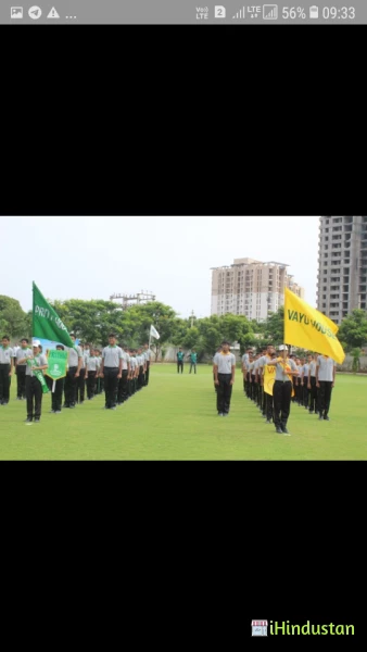 Shanti Asiatic School - Logo