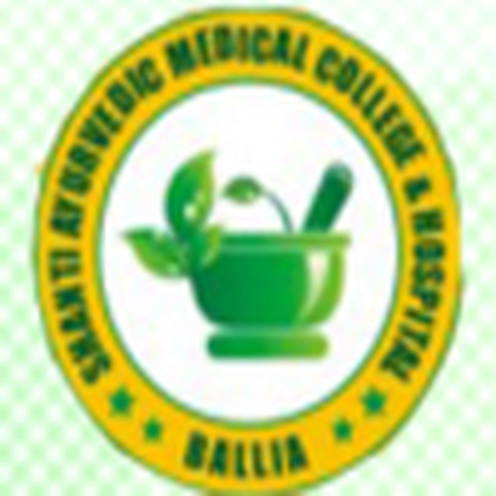 Shanti Ayurvedic College And Hospital (SACH) - Logo
