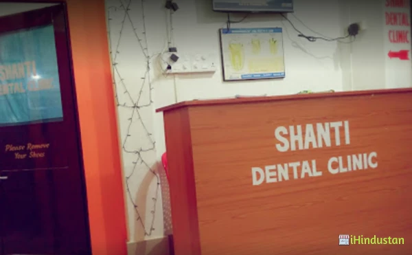 Shanti dental Clinic - Logo