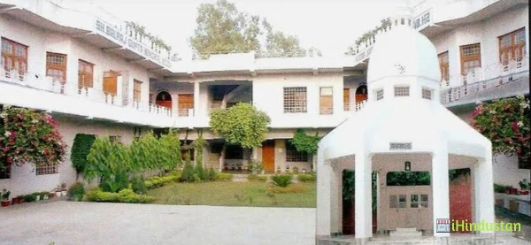 Shanti Devi Arya Mahila College - Logo
