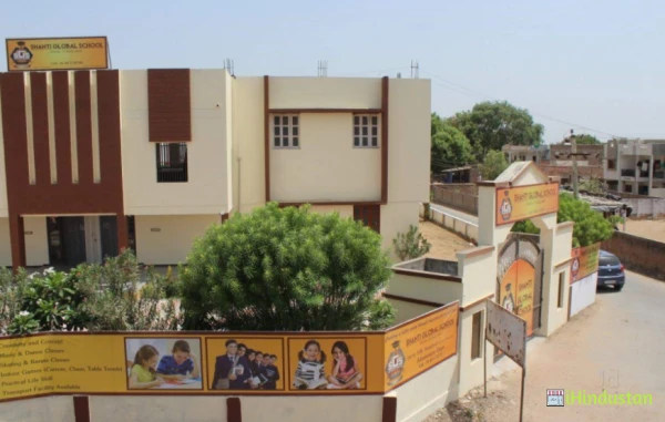 Shanti Global School - Logo