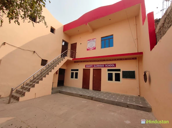 SHANTI GLOURIOUS SCHOOL - Logo