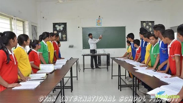 Shanti Gyan International School - Logo