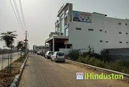 SHANTI HOSPITAL, Multispecialty Kota - Logo