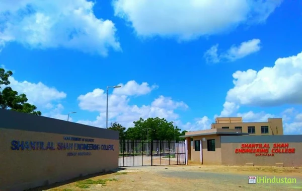 Shantilal Shah Engineering College - Logo