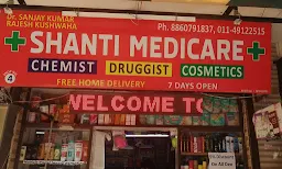 Shanti Medicare - Cover photo