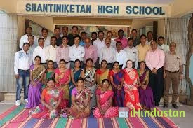 Shantiniketan High School - Logo